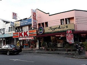 Syed Bistro Seksyen 11