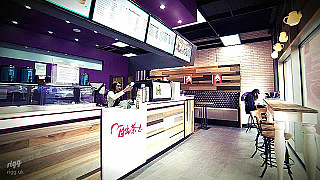 Chatime