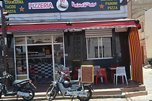 Pizzeria 07 Safi