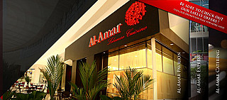 Al Amar Lebanese Cuisine & Bar