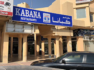 Kabana Restaurants