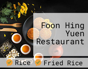 Foon Hing Yuen Restaurant