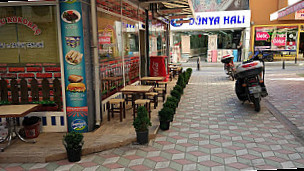 Meshur Hatay Durumcusu Bahar Kafeterya