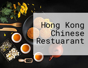 Hong Kong Chinese Restuarant