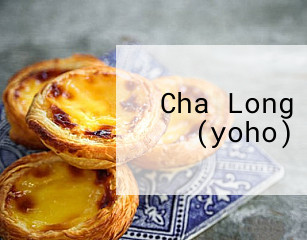 Cha Long (yoho)