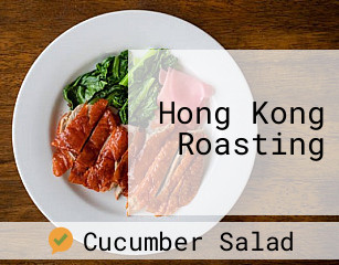 Hong Kong Roasting
