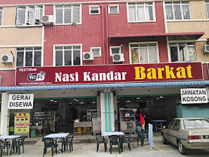 Nasi Kandar Barkat