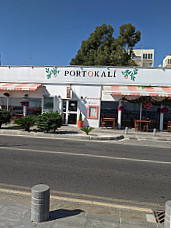 Portokali