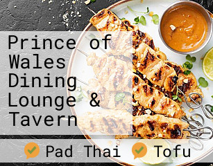 Prince of Wales Dining Lounge & Tavern