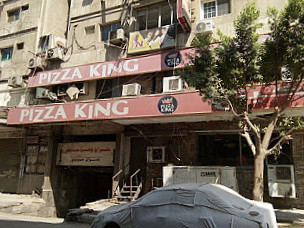 Pizza King