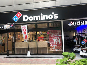 Domino's Pizza Kobe Nishitachibanadori