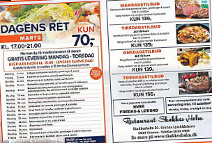 Restaurent Skakkes Holm Aps