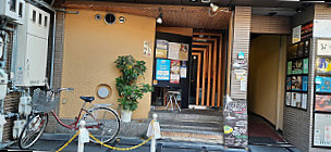 Halal Ramen Ayam Ya Karasuma Kyoto