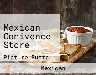 Mexican Conivence Store