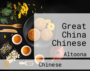 Great China Chinese