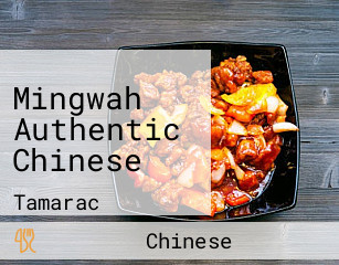 Mingwah Authentic Chinese