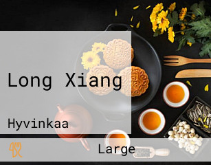Long Xiang