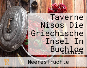 Taverne Nisos Die Griechische Insel In Buchloe