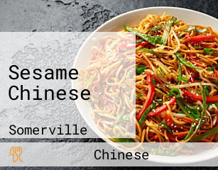 Sesame Chinese