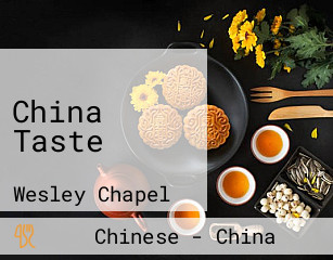 China Taste