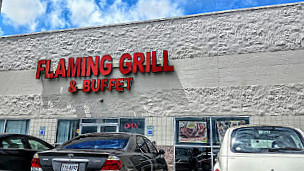 Flaming Grill Buffet
