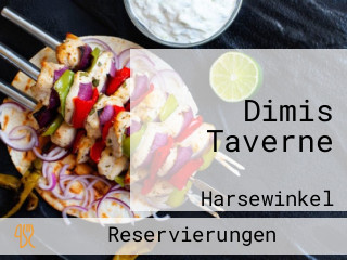 Dimis Taverne