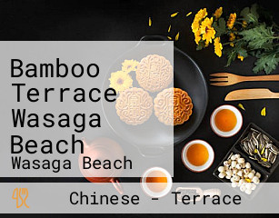 Bamboo Terrace Wasaga Beach
