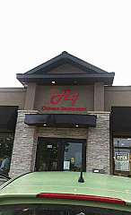 A1 Chinese Restaurant