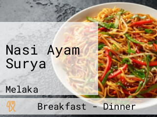 Nasi Ayam Surya