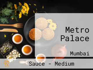 Metro Palace