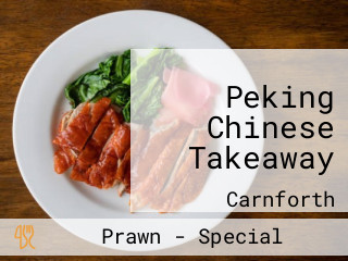 Peking Chinese Takeaway