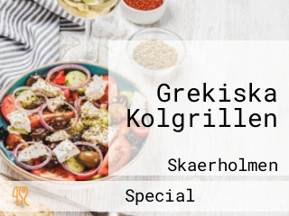 Grekiska Kolgrillen