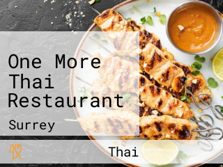 One More Thai Restaurant