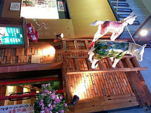 Horse Lumpur Pero Umeda Ohatsu Tenjin Store