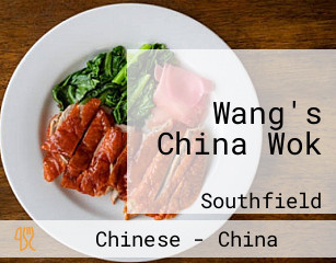 Wang's China Wok