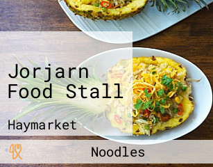 Jorjarn Food Stall