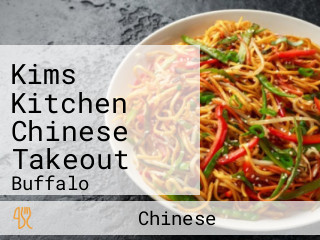 Kims Kitchen Chinese Takeout