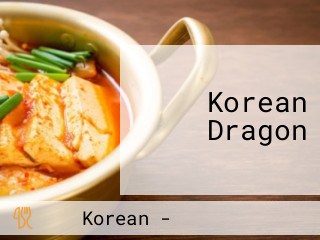 Korean Dragon