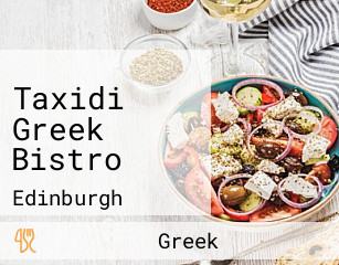 Taxidi Greek Bistro