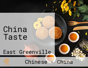 China Taste