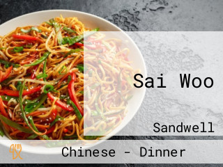 Sai Woo