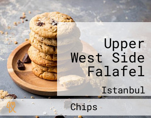 Upper West Side Falafel