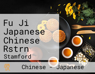 Fu Ji Japanese Chinese Rstrn