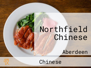 Northfield Chinese