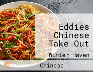 Eddies Chinese Take Out