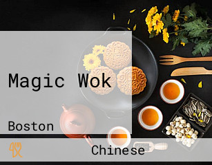 Magic Wok