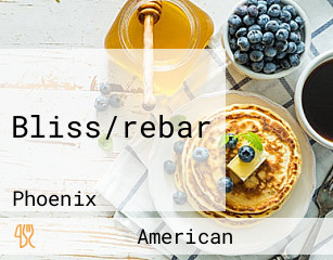 Bliss/rebar