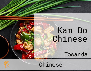 Kam Bo Chinese