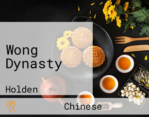 Wong Dynasty