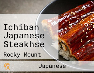Ichiban Japanese Steakhse